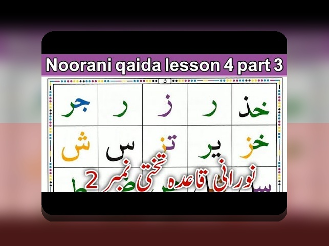 نکات مهم برای غلبه بر چالشهای سایت شرط بندی در بازه سنی ۲۰ تا ۳۰ سالگی